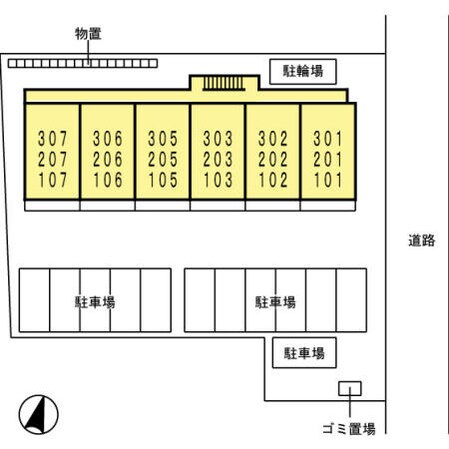 大町西公園駅 徒歩9分 3階の物件内観写真